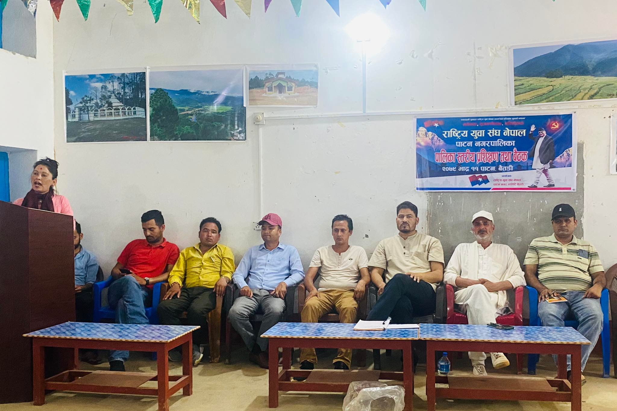 बैतडीमा राष्ट्रिय युवा संघको पालिकास्तरीय प्रशिक्षण शुरु 